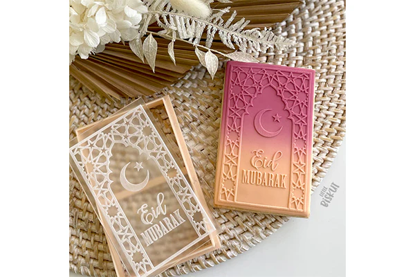 Eid Mubarak Door Cutter and Debosser Set ( Level Up!) - Little Biskut
