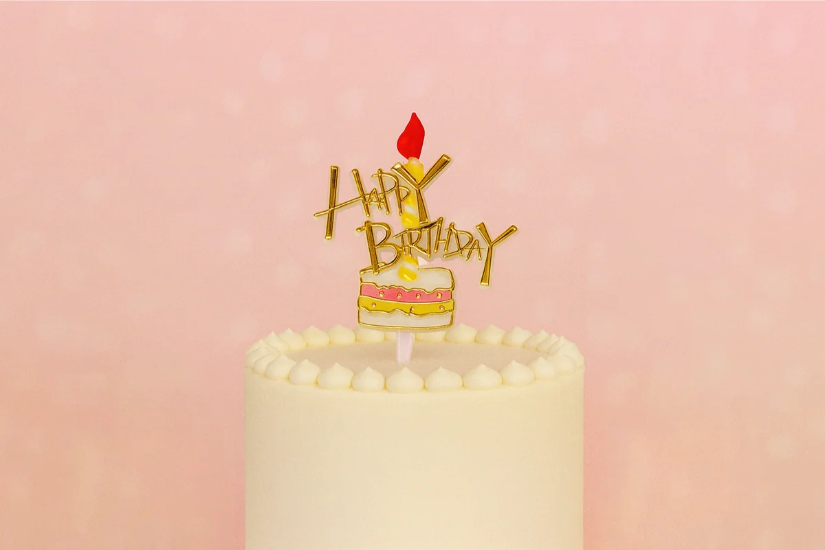 Happy Birthday Cake Topper Layon - Bakery Crafts