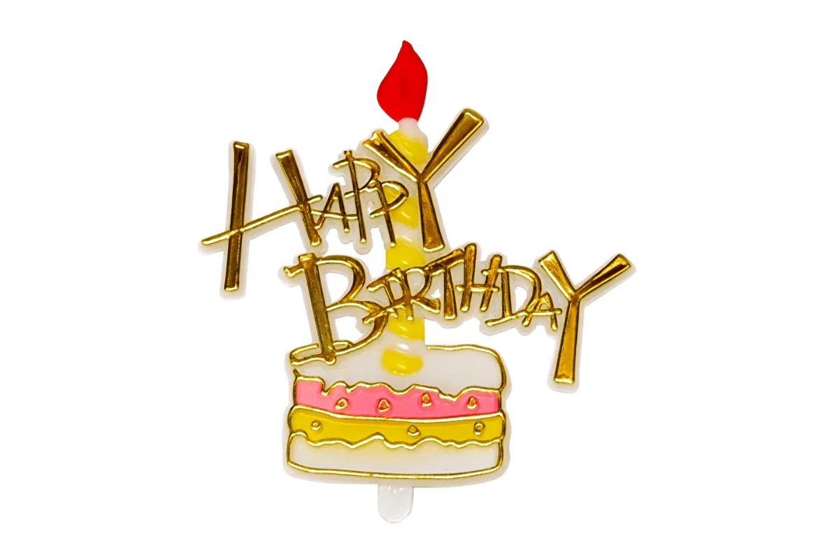 Happy Birthday Cake Topper Layon - Bakery Crafts - Image 2