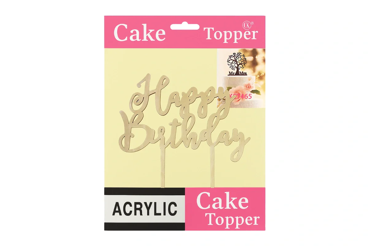 Happy Birthday Wood Look Cake Topper - Iconic Cake Art - Image 4